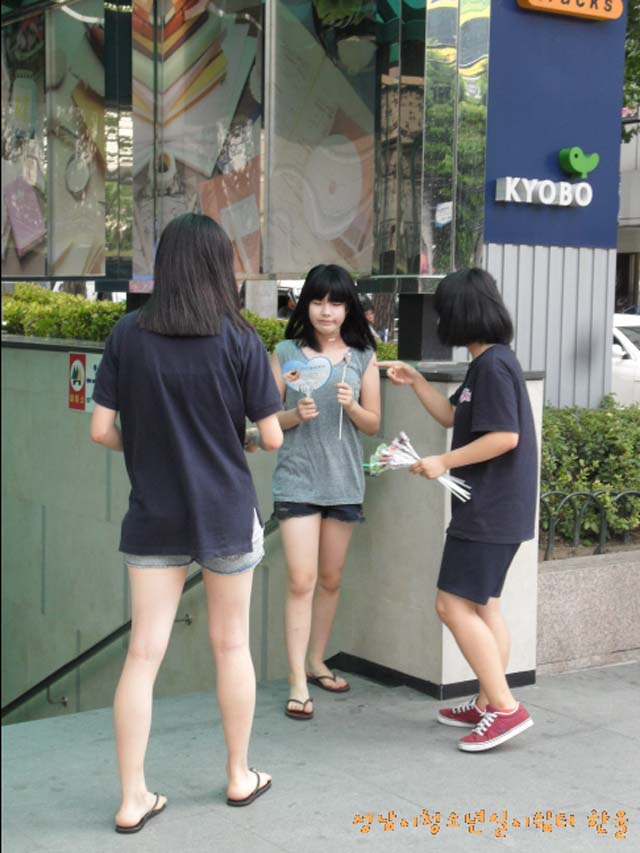 꾸미기2sdc14004