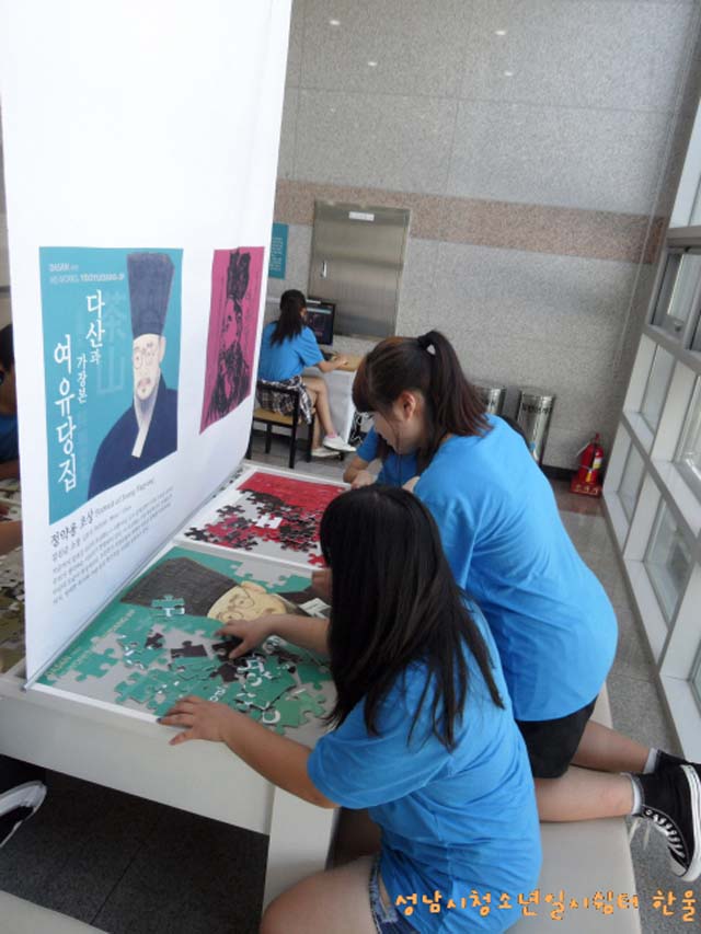 꾸미기2sdc14034