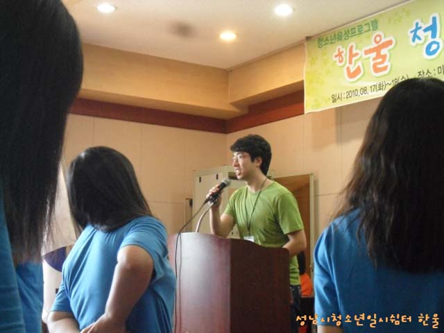꾸미기2sdc14051