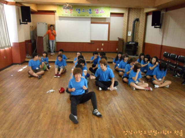 꾸미기2sdc14063