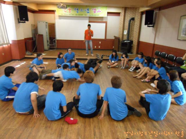 꾸미기2sdc14067