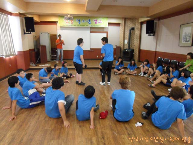 꾸미기2sdc14069
