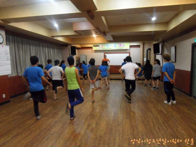 꾸미기2sdc14104