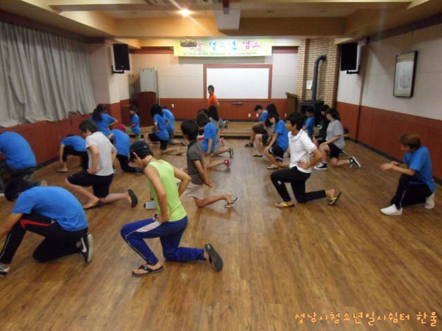 꾸미기2sdc14108