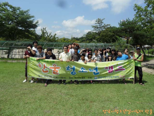 꾸미기2sdc14157