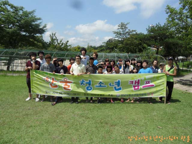 꾸미기2sdc14158