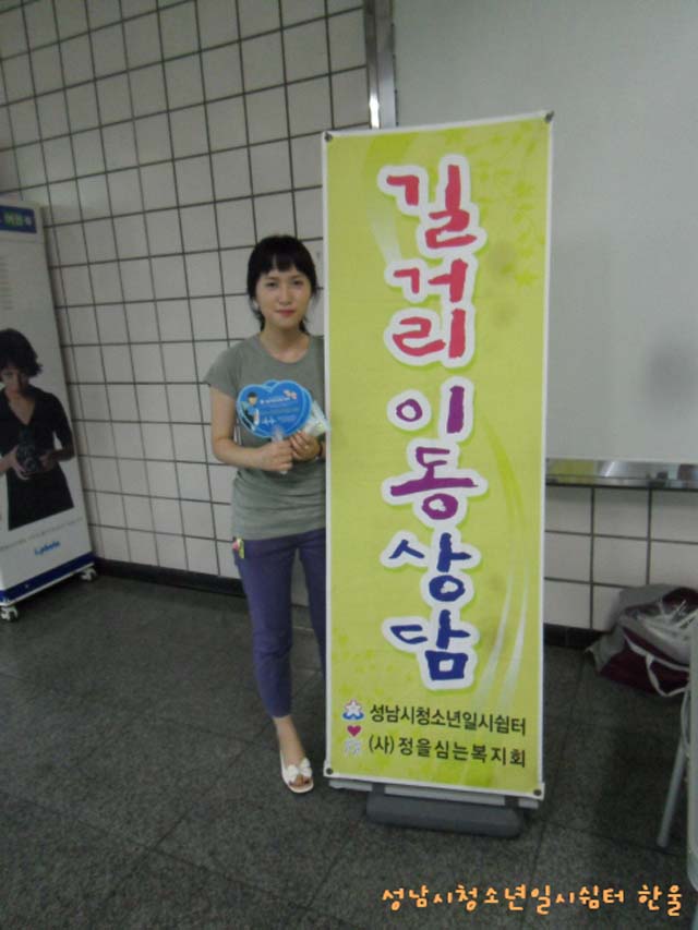 꾸미기2sdc14160