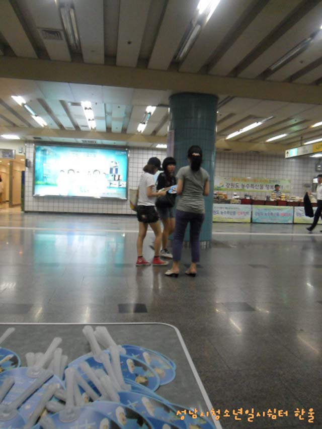 꾸미기2sdc14165