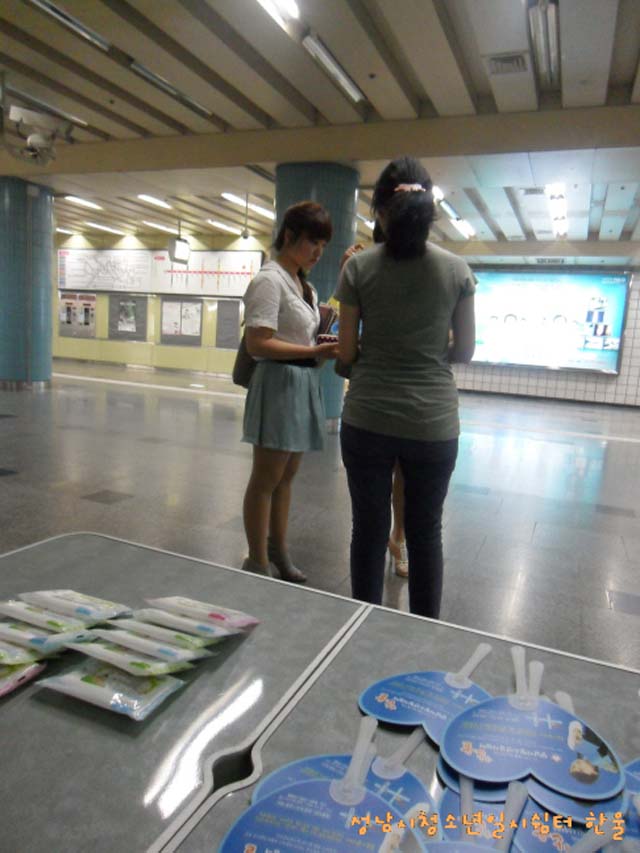 꾸미기2sdc14168