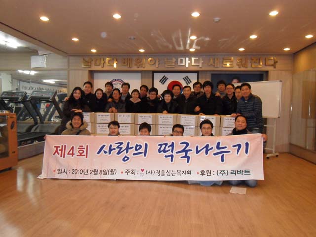 sdc12343