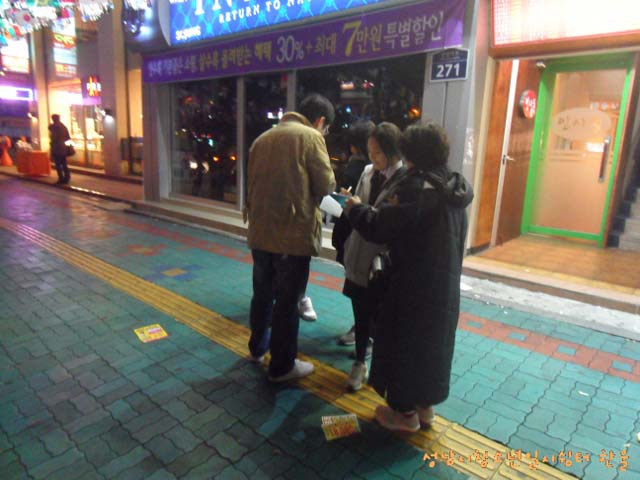 sdc14746