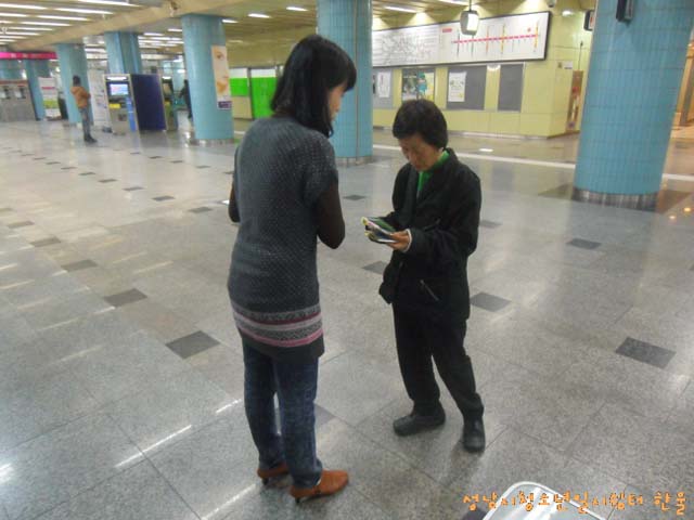 꾸미기2sdc14761