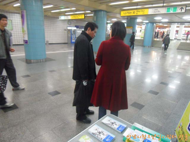 꾸미기2sdc14764