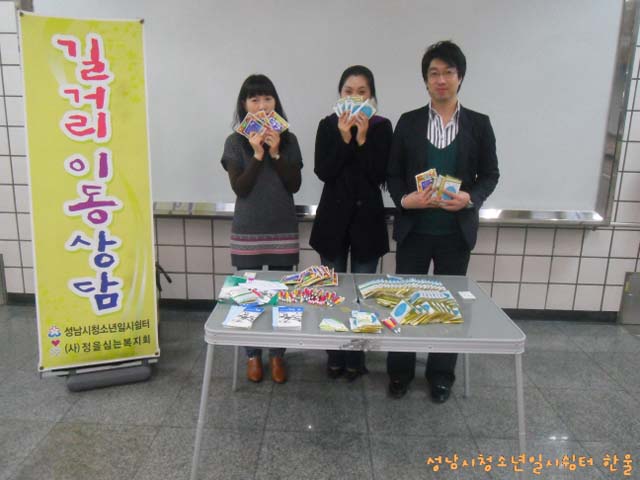 꾸미기2sdc14768