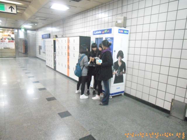 꾸미기2sdc14772