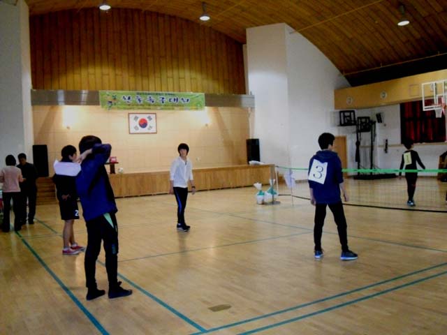 청소년족구경기44