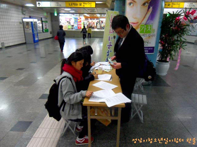 꾸미기2아웃리치 가로3