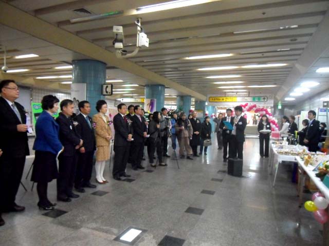본식참석자1