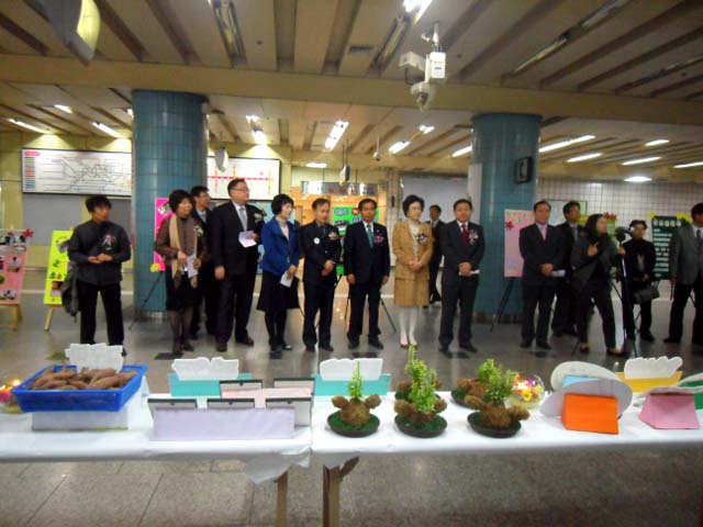 본식참석자2