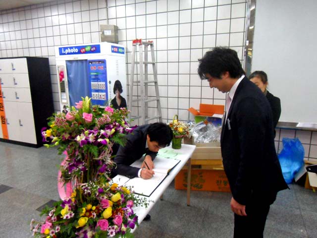 sdc15244