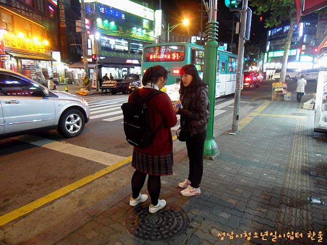 sdc15285