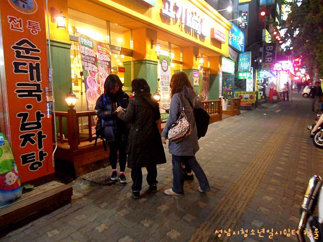 sdc15286