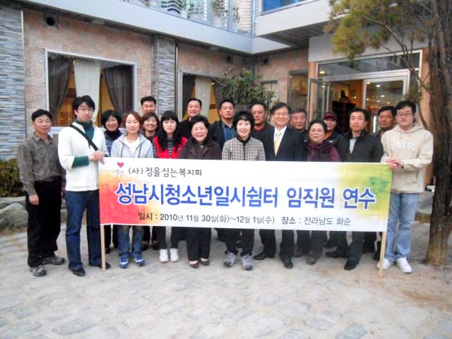 꾸미기2sdc15429