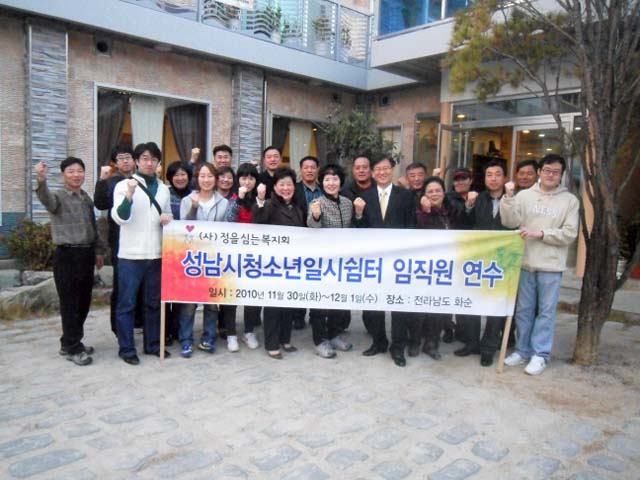 꾸미기2sdc15431