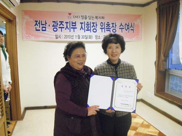 꾸미기2sdc15462