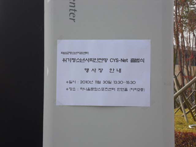 꾸미기2sdc15292