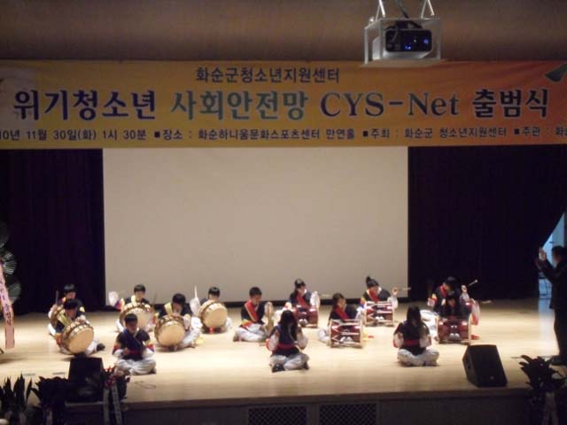 꾸미기2sdc15333