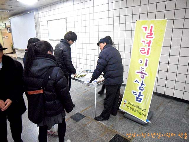 sdc15530