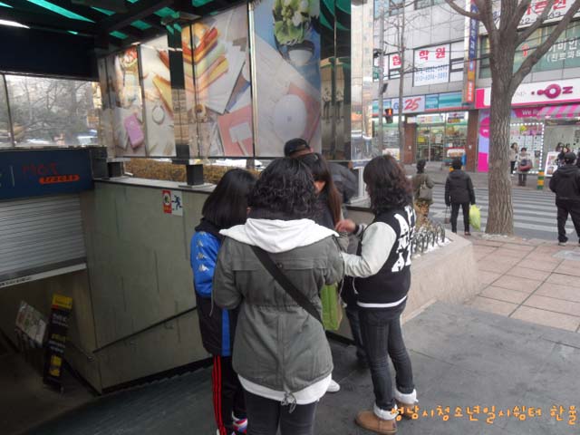 꾸미기2sdc15612