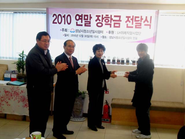 전달2