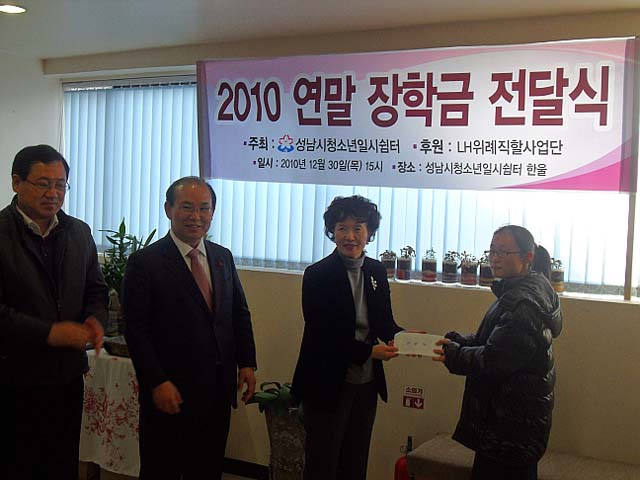 전달4