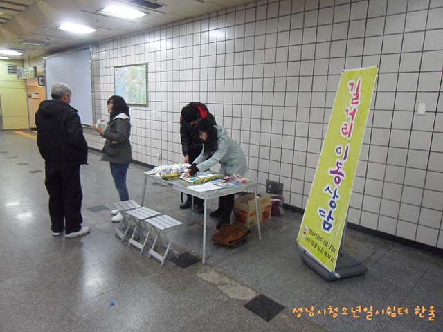 sdc15614
