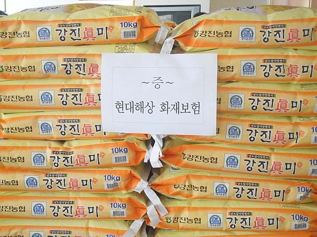 쌀2