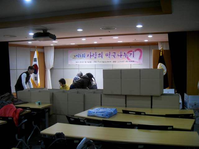 sdc12747