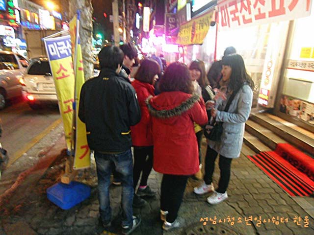 꾸미기2sdc15693