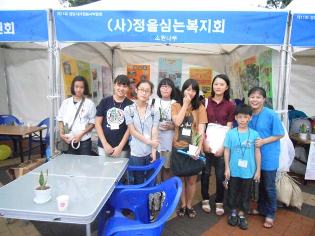 sdc14451