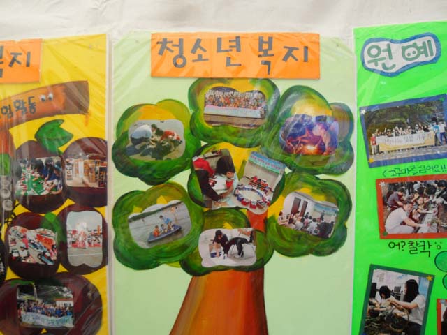 sdc14371