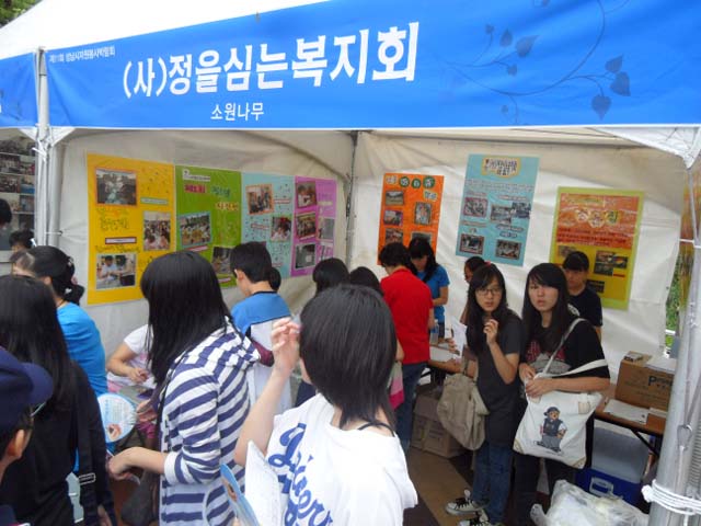sdc14322