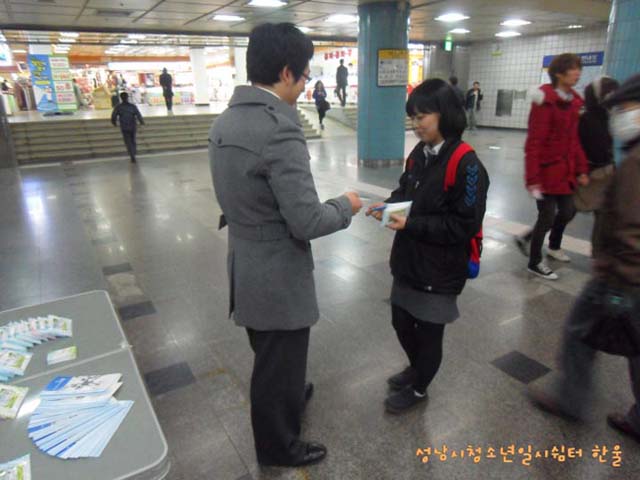sdc15790