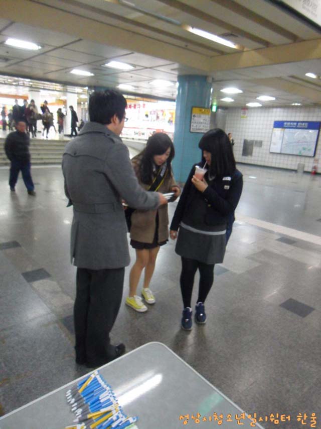 sdc15793