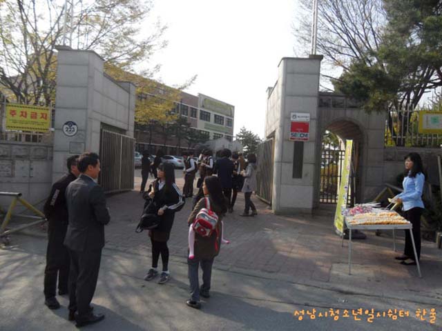 sdc15925