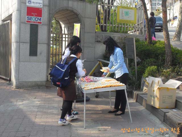 sdc15928