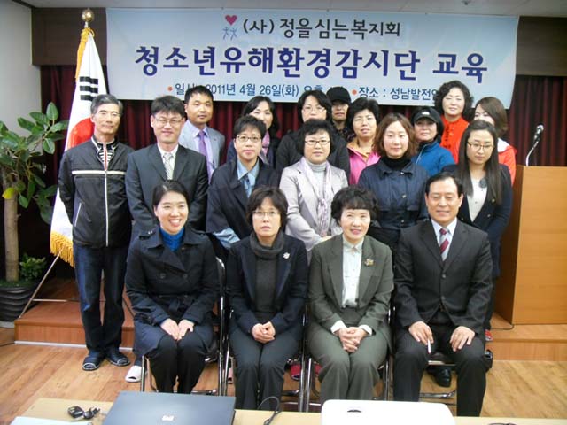 사본 -6-1