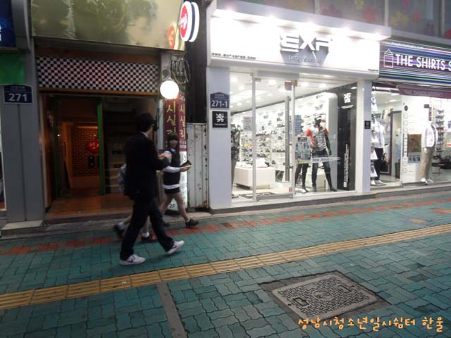 sdc15992