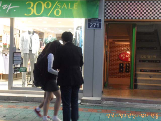 sdc15997