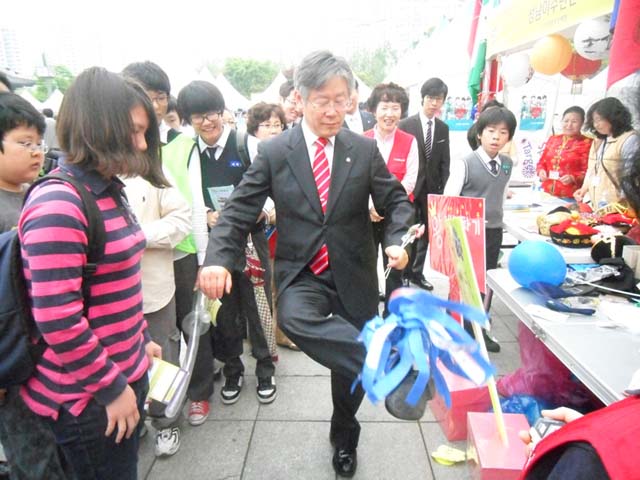사본 -sdc16203